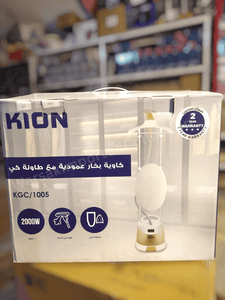 KION KGC/1005 Garment Steamer With Iron Board