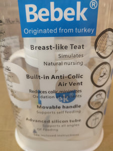 Bebek Turkey Baby Feeder - 240ml