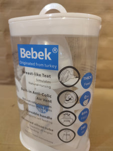 Bebek Turkey Baby Feeder - 240ml