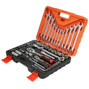 61pcs Hardware Tool Set